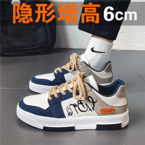 Mens Sport Shoes 2025 New Autumn Original Low Top Sneakers Heightening Casual round Toe Rubber Outsole Color Block Design