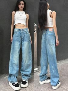 High Waist Wide Leg Straight Leg Distressed Denim Jeans Womens Summer New Style Blue Long Pants Slimming Effectiveness