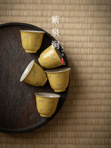 ZiQuanJian Ceramic Tea Cup Small Size Gongfu Tea Set Silver Plated Brewing Cup Home Use Vintage Style Chinese Cuisine Tableware