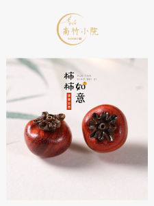 ของตกแต่งโต๊ะไม้โอปอลสำหรับที่ทำงาน สไตล์ฤดูใบไม้ร่วง 2024 ของตกแต่งสำนักงานดีไซน์เก๋ไก๋และมีแรงบันดาลใจจากผลไม้ส้ม ของตกแต่งเรียบง่ายและเรียบง่าย