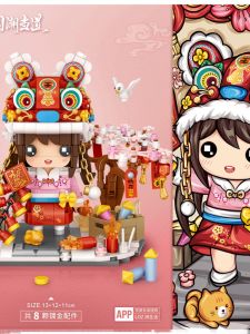 Loz Small Particle Building Blocks Assembled Spring Festival New Year New Year Brick Man Tiger Tiger Shengwei Garage Kits Model Furnishing Articles National Trends