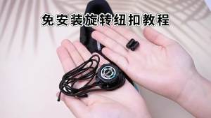 Thick Rope Swivel Buckle Shoelaces new upgrade Automatic Laces Without ties Children Adults Sneakers Shoelace Shoe Accessories