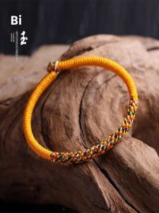 Yellow Lucky Knot Woven Red Rope Bracelet Work Assistance Birthday Gift Hand Chain Rope Couple Original Design Fashion Jewelry