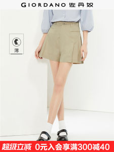 กางเกงขายาวทรงตรงผ้าฝ้ายแท้ Giordano สำหรับผู้หญิง กางเกงขาสั้นลำลองเอวกลาง ทรงบาง ฤดูร้อน 2024 แฟชั่นสตรีทสไตล์เกาหลี