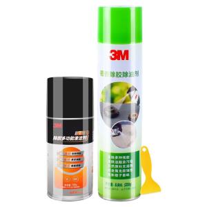 3M | Adhesive Remover For Glass Dual-Sided Adhesive And Residue