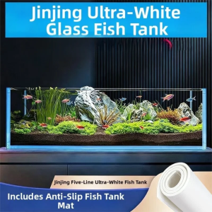 YAFENG | Small Ultra-White Aquarium Rectangle