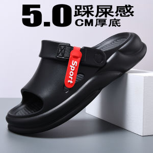 Sports Slippers Mens Trendy Summer 2025 New Outdoor Wear High-End Thick Bottom Heightening Anti-Slip Wear-Resistant Beach Mens Outdoor