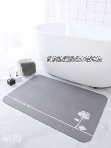 Keset Kaki Diatomite Nyerap Air -  Alas Kaki Anti Slip - Nyerap Bau