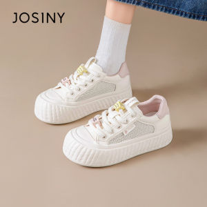 Josiny | Thick-soled Breathable Round-toe Height-increasing Sneakers