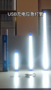 Vimite LED Emergency Light USB Rechargeable 30W/60W/90W/120W Tube LED Bulb Portable Camping Lamp Outdoor IP55 Waterproof 5V Multicolor Light Night Market Camping Emergency Market Home Light Night Light