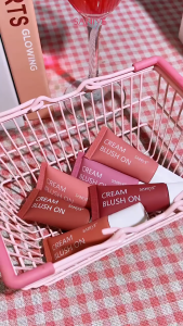 SANIYE Cream Blush On ala Douyin - Perona Pipi High Pigmented R1299