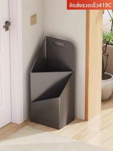 evesigar | Multipurpose Umbrella Storage Rack