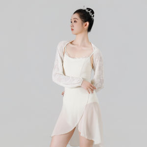 FULLBELIEF | Trang Phục Tập Múa Thử Vai Trang Phục Đào Tạo Cơ Thể