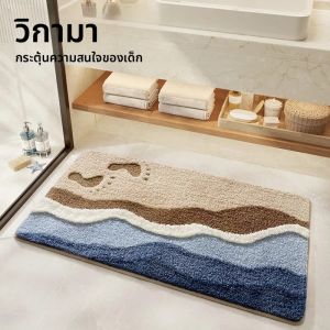 VIKAMA พรมห้องน้ำสไตล์มินิมอล— พรมเช็ดเท้าดูดซับกันลื่นแบบยาว พรมเช็ดเท้าห้องน้ำกันคราบ