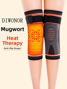DIWONOR | Cold Protection Joint Warmers