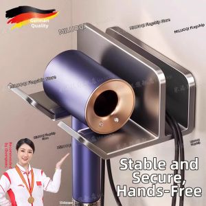forsso | Non-Damaging Wall Mount Hair Dryer Rack