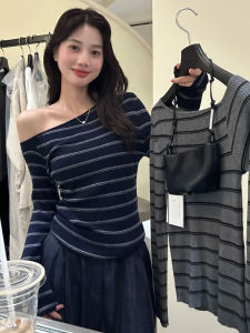 HUOLISI | Off-Shoulder Striped Knit Top