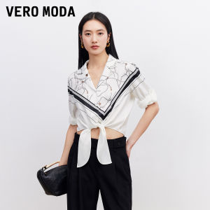 Vero Moda | Dual-wear Buttoned Printed Long-sleeve Top