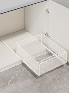 MUGG | Multifunctional Pull-out Kitchen Cabinet Organizer Spice and Dish Storage Rack
