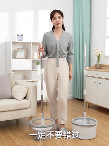 【25% Discount For 2PC】Microfiber Spin Mop & Bucket Set Hands-Free Self Cleaning Spin Round Flat Mop With Bucket #536