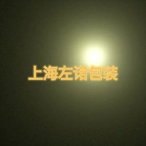 Moving es Five-layer super-hard large size FBA Carton Packing cardboard es Wholesale Courier Packaging Cartons es