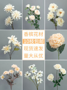 Champagne Colored Artificial Flowers for Wedding Decoration Arch Doorway Ceiling Hall Decor Faux Bouquet Toss Bouquet Materials