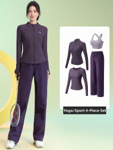 BAISILING | Quick-drying Running Womens Fitness Outfit