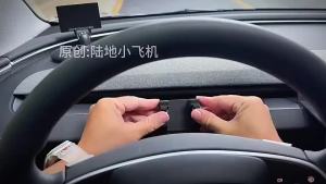 Suitable for 2024 Tesla Model 3 Highland car mobile phone holder air outlet bracket navigation steering wheel mobile phone holder accessories