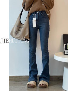 High Waist Slimming Stretchy Long Bell Bottom Jeans Womens Spring High Rise Denim Pants Resistant to Wrinkles Cotton Elastic