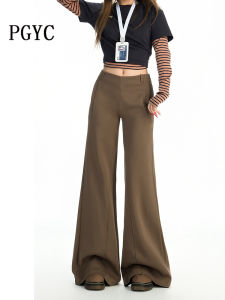 Original Denim Casual Pants Low Waist Flared Loose Drapey Floor-Length Womens Coffee Color Casual Trousers Autumn Winter New Style