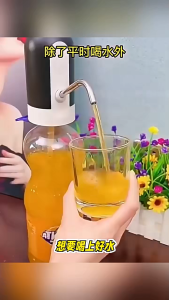 NEW COD Alloet Pompa Air Galon Minum Elektrik Otomatis Smart Pumping USB Type C Rechargeable 1200mAh