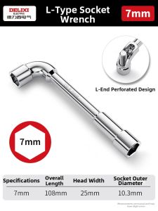 DELIXI Electric | Screw Removal L-shaped Wrench 10mm