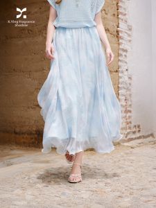 XIANGYING | Blue Flow Light High Waisted Skirt