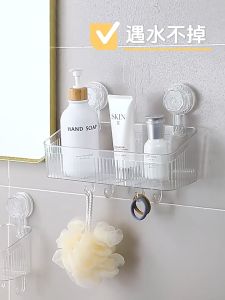 Multifunctional wall-mounted rotating suction cup light luxury rack bathroom kitchen storage rack face towel storage box
