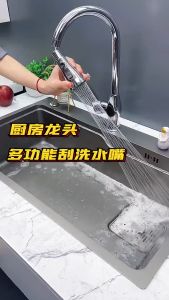 3 Modes Kitchen Faucet Spray Head Water Saving 360° Swivel Ball Nozzle Tap Adapter Sink Replacement