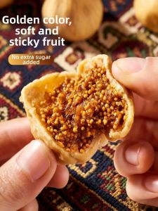 FANZUZHEN | High-quality No Additives Premium Dried Figs Suitable for Pregnant Women Cooking-Grade