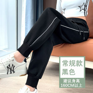 กางเกงกีฬาลำลองสำหรับผู้หญิง ฤดูใบไม้ผลิและฤดูใบไม้ร่วง ทรงหลวม ปลายขาสั้น ทรงเข้ารูป ทรงเข้ารูป กางเกงขายาวสไตล์เกาหลี