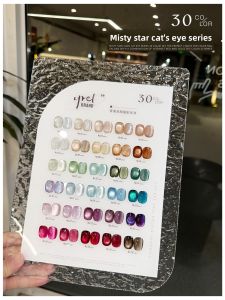 YREL | Bộ Sơn Gel Móng Tay Chuyên Dụng Mosaic Cat Eye 30 Màu