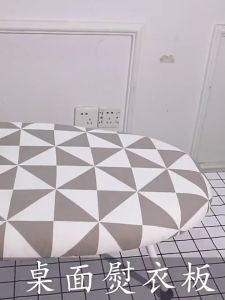 Mini Ironing Board Heavy Duty Foldable Small Flat Iron Board Household Portable for Clothes