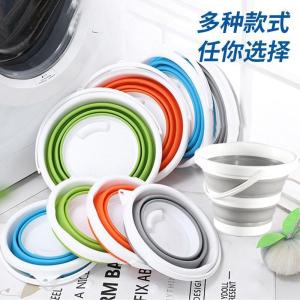 Foldable Portable Travel Car Bucket Fishing Camping Outdoor Washing Sea Vehicle Use Camping Foot Bath Bucket