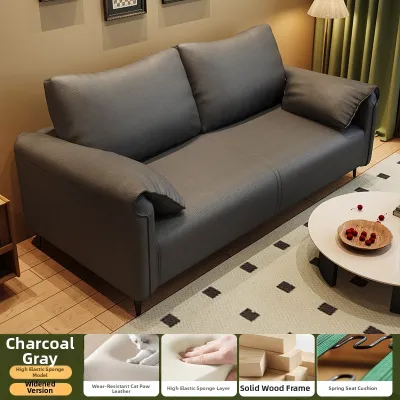 YISHANGLIANGJIA | Luxury Living Room Small Household Rental Apartment Sofa Elephant Ear Design