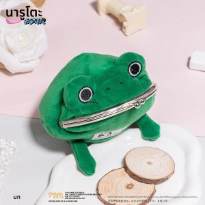 Naruto กบสีเขียวจีนการอนุญาตอย่างเป็นทางการคอสเพลย์กระเป๋าสตางค์เหรียญ