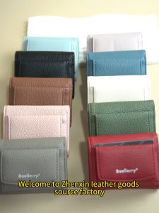 BAELLERRY NR115: Dompet Wanita Kecil & Berkualitas Tinggi