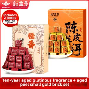 XINYIHAO | Old Tangerine Peel Pu-erh Ripe Tea Small Nestea
