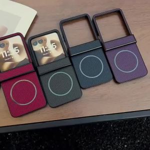 For MagSafe Carbon Fiber Texture Phone Case For Samsung Galaxy Z Flip 8 7 6 5 Hinge Full Protection Magnetic Shockproof Cover
