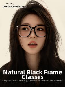 Colore.in | Blue Light Protection Face Slimming Eyeglasses
