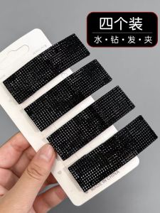 Black Hair Clip for Women New 204 Side Hair Clip Back Hair Clip Bangs Clip Hair Decoration Alloy Material Korean Style Fresh out