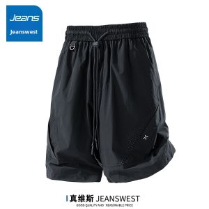 Jeanswest | Breathable Loose Straight American Style Shorts for Men