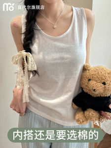 Áo Vest Không Tay Màu Trắng Rộng Rãi Cho Nữ Mùa Hè 2025 Áo Khoác Ngoài Rộng Rãi Áo Lót Cơ Bản Áo Dây Không Dây Áo Vest Không Dây