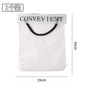 Readystock 现货🇲🇾 厨房垃圾袋收纳神器壁挂式大容量储物袋子装塑料袋收纳魔术贴网兜 large capacity net storage bag